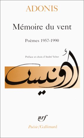 mémoire du vent