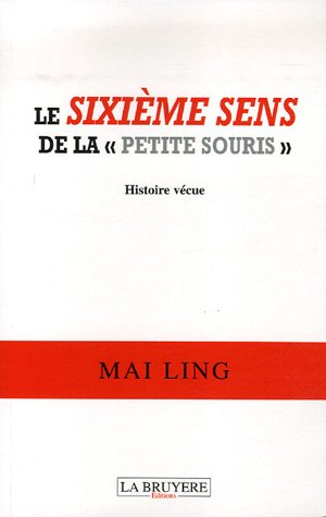 le sixième sens de la