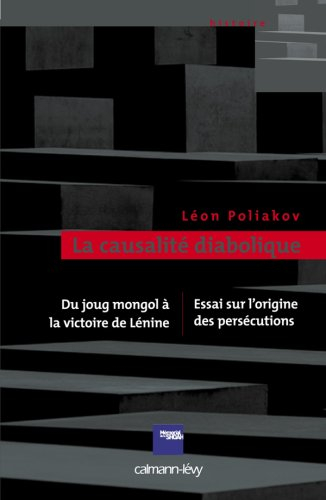 La causalité diabolique