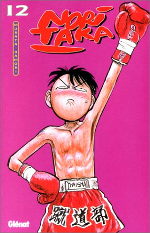 Noritaka. Vol. 12