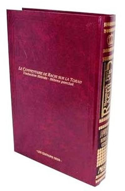 Houmach Rachi : commentaire de Rachi sur la Torah. Vol. 3. Vayikra. Lévitique