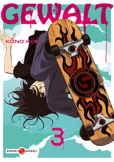Gewalt. Vol. 3