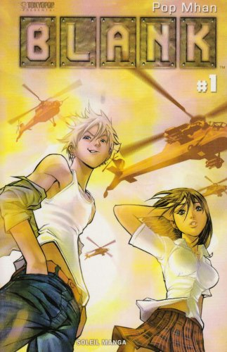 Blank. Vol. 1