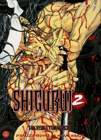 Shigurui. Vol. 2