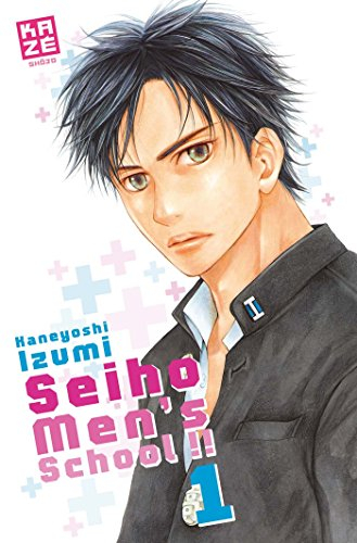 Seiho men's school !!. Vol. 1