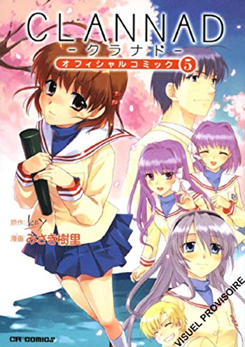 Clannad. Vol. 5