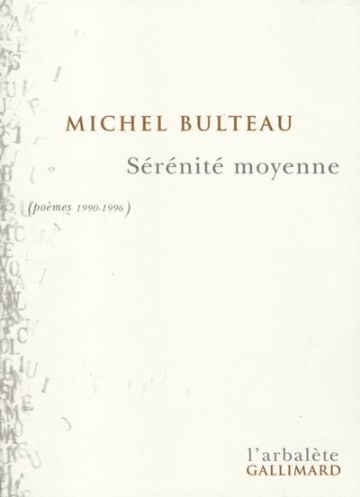 Sérénité moyenne