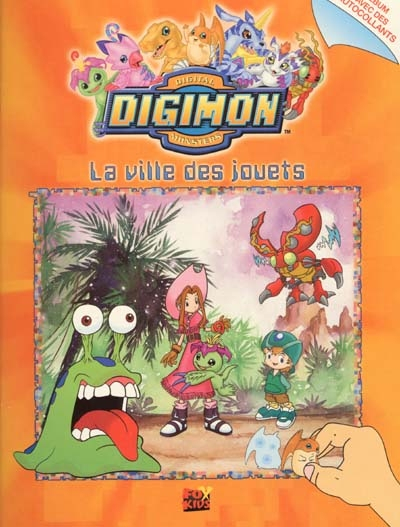 La ville des jouets