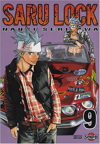 Saru Lock. Vol. 9