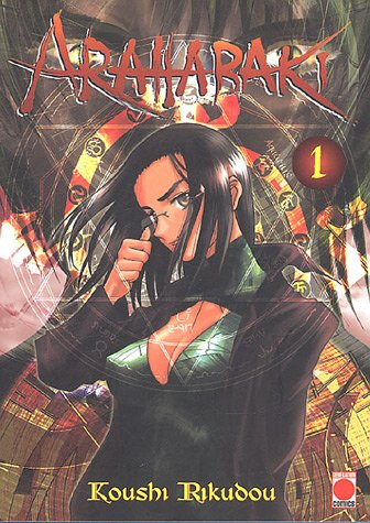 Arahabaki. Vol. 1