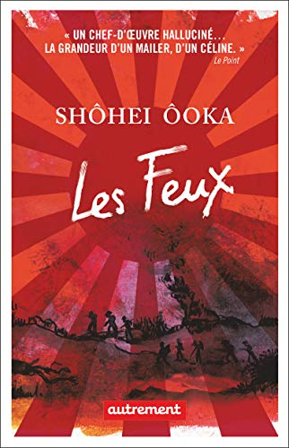 Les feux