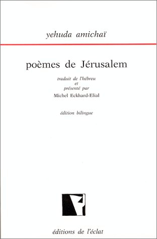Poèmes de Jérusalem