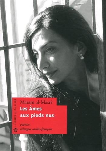 Les Ames aux Pieds Nus