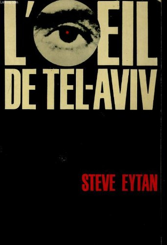 l'oeil de tel-aviv