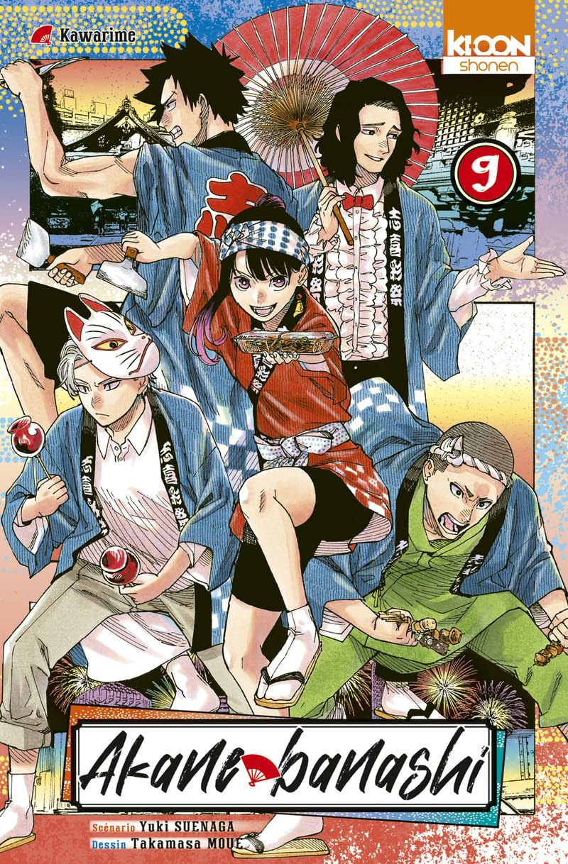 Akane banashi. Vol. 9