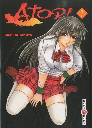 Atori. Vol. 7