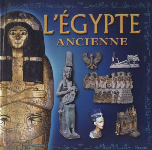 L'Egypte ancienne