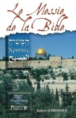 Le messie de la Bible