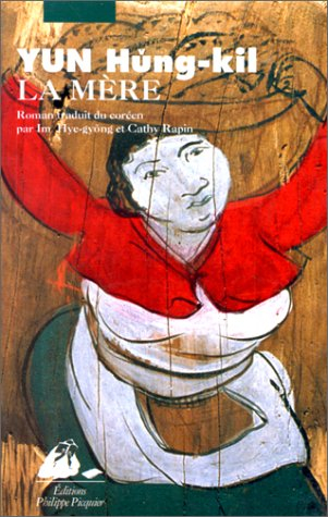La mère