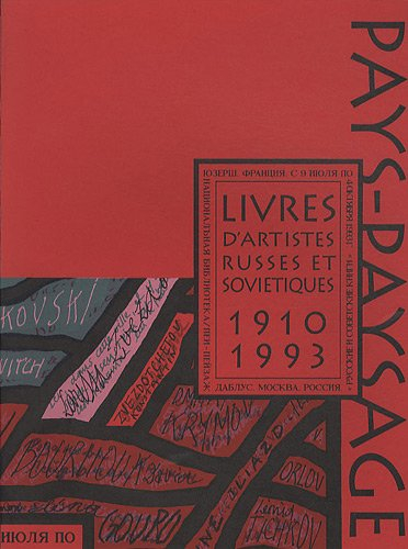 livres d'artistes russes et soviétiques : 1910-1993