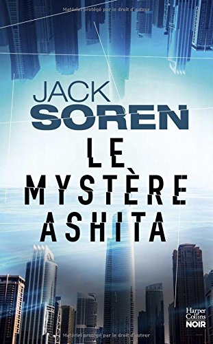Le mystère Ashita