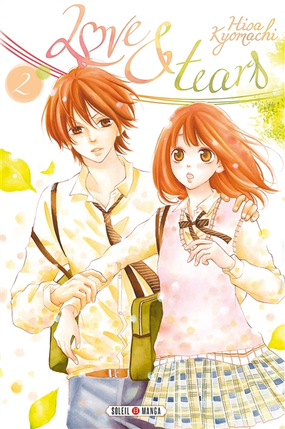 Love & tears. Vol. 2