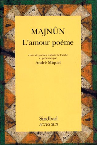 L'amour poème