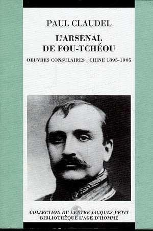 L'arsenal de Fou-Tchéou : oeuvres consulaires, Chine 1895-1905