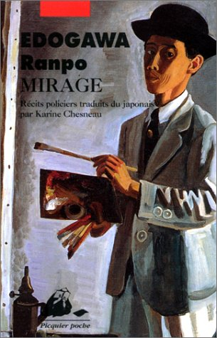 Mirage. Vermine