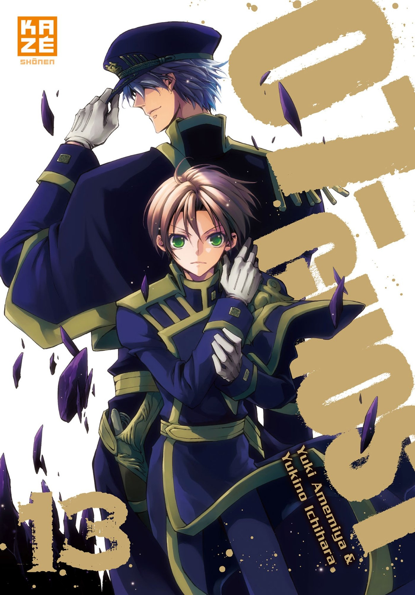 07-Ghost. Vol. 13