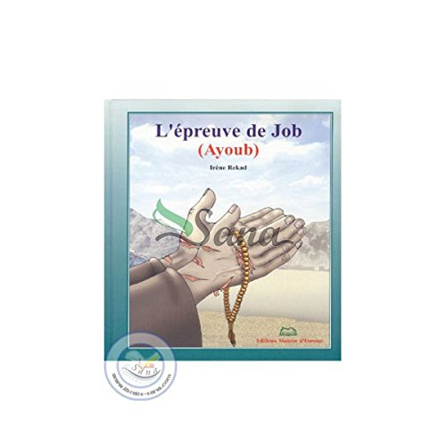 l'épreuve de job (ayoub)