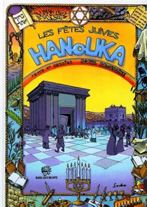 Hanouka