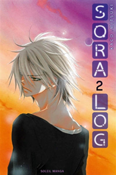 Sora log. Vol. 2