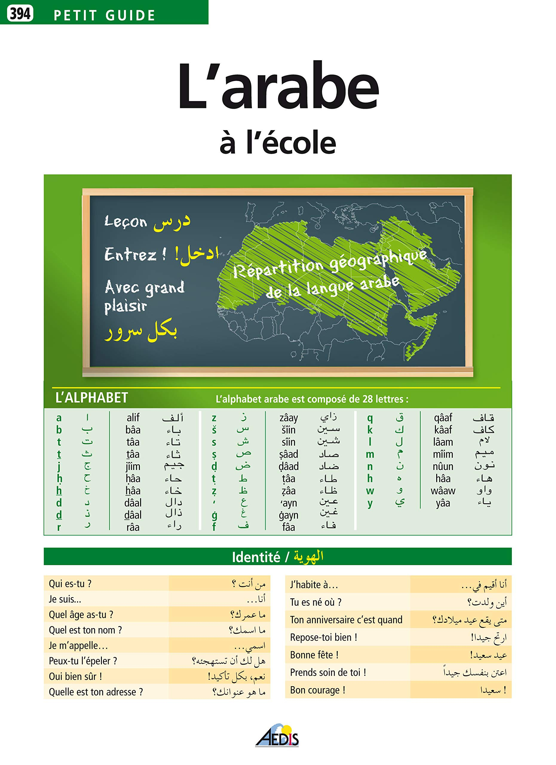 L'arabe à l'école