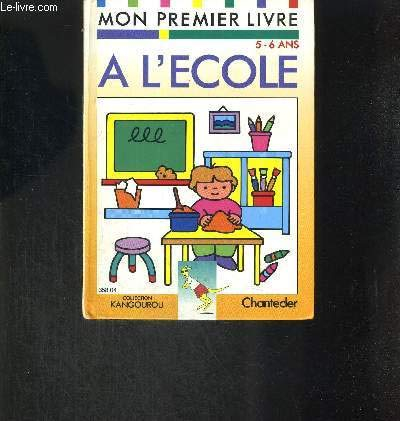 A l'école