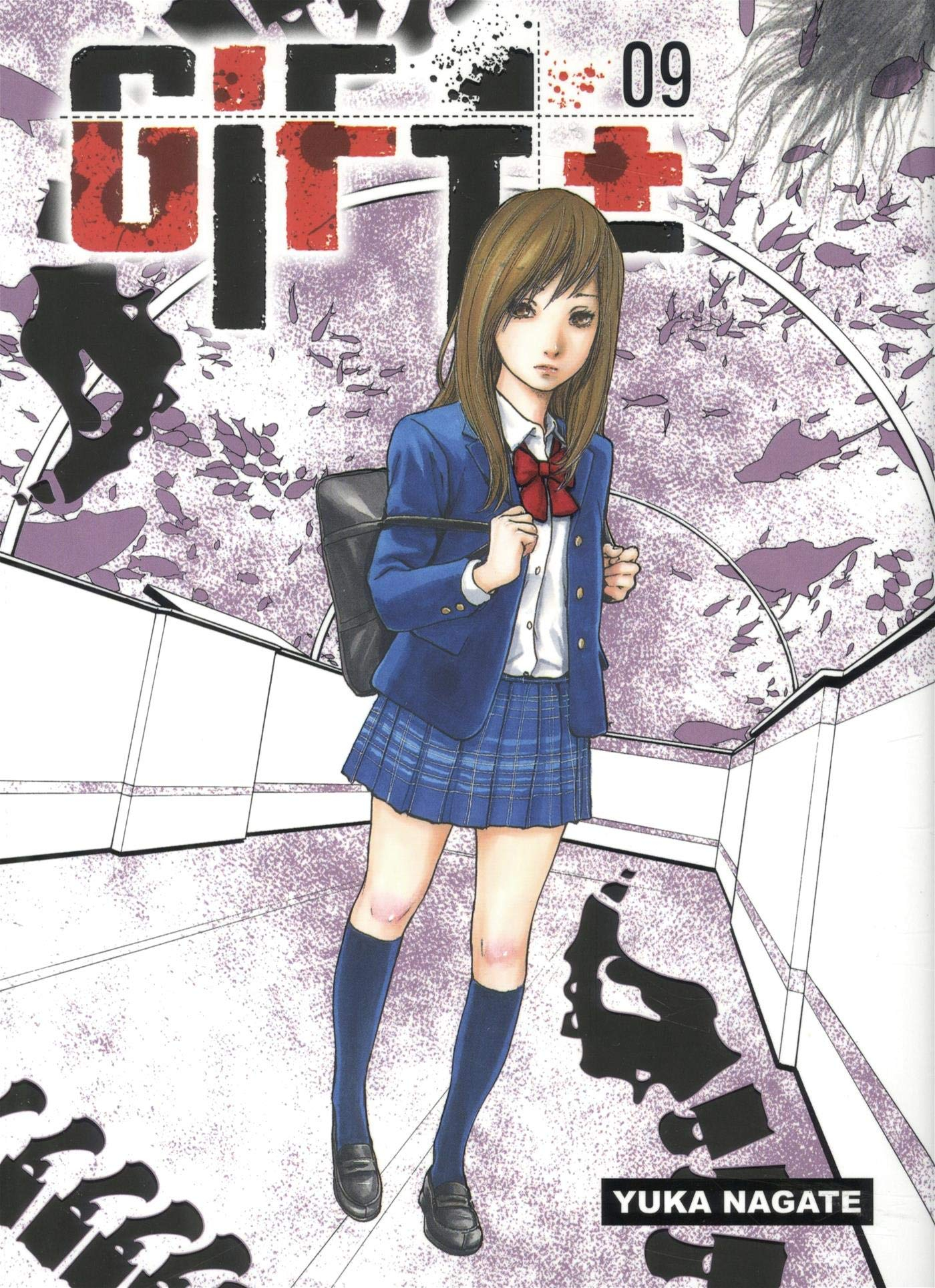 Gift. Vol. 9