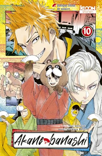 Akane banashi. Vol. 10