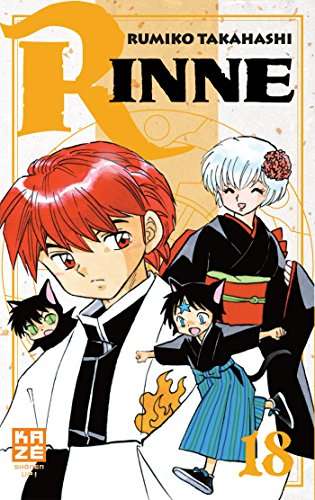 Rinne. Vol. 18