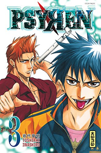Psyren. Vol. 3