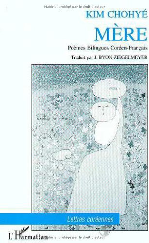 Mère