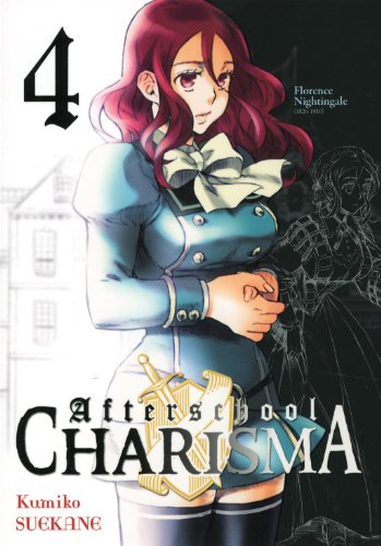 Afterschool charisma. Vol. 4