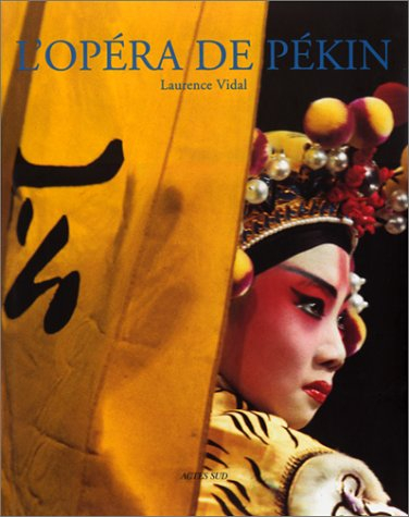 L'Opéra de Pékin