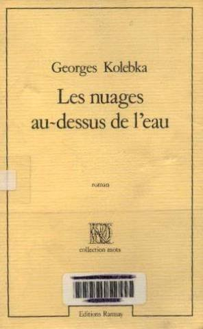 Les Nuages au-dessus de l'eau