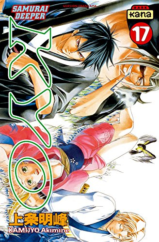 Samurai deeper Kyo. Vol. 17