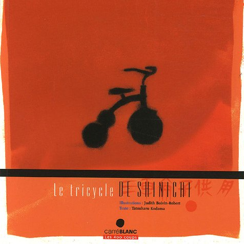 le tricycle de shinichi