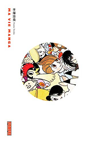 Ma vie manga