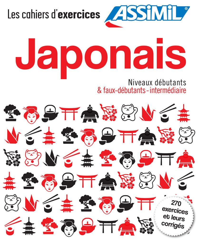 Japonais : niveaux débutants & faux-débutants-intermédiaire