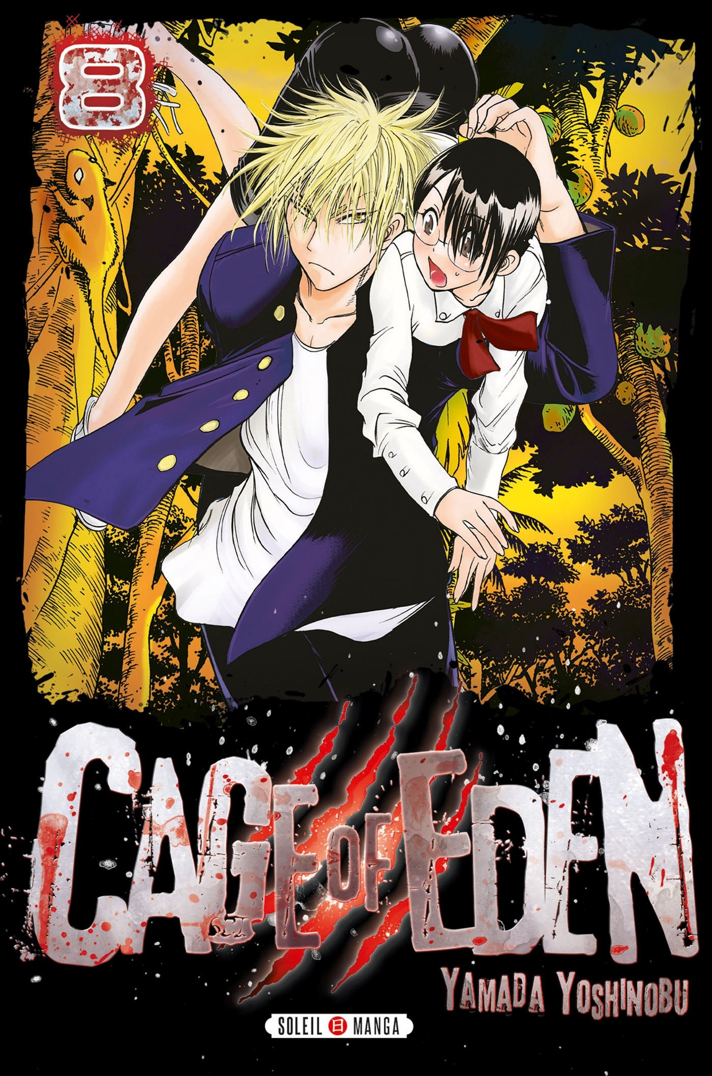 Cage of Eden. Vol. 8