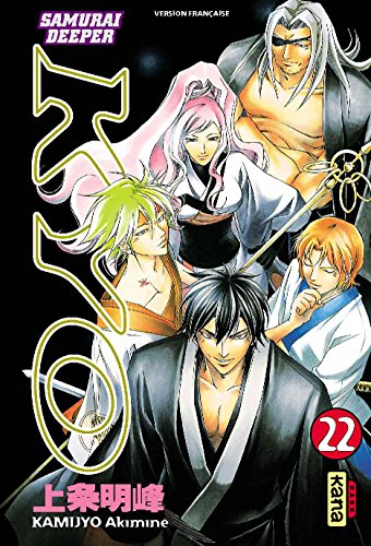 Samurai deeper Kyo. Vol. 22