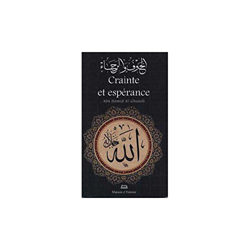crainte et espoir